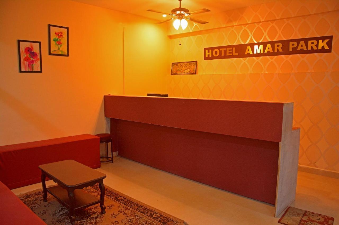 Hotel Amar Park Mahabalipuram Zewnętrze zdjęcie